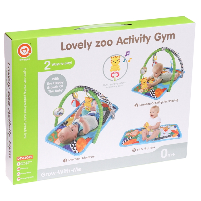 Развивающий коврик «Любимый зоопарк», цвет синий Развивающий коврик «Любимый зоопарк», цвет синий