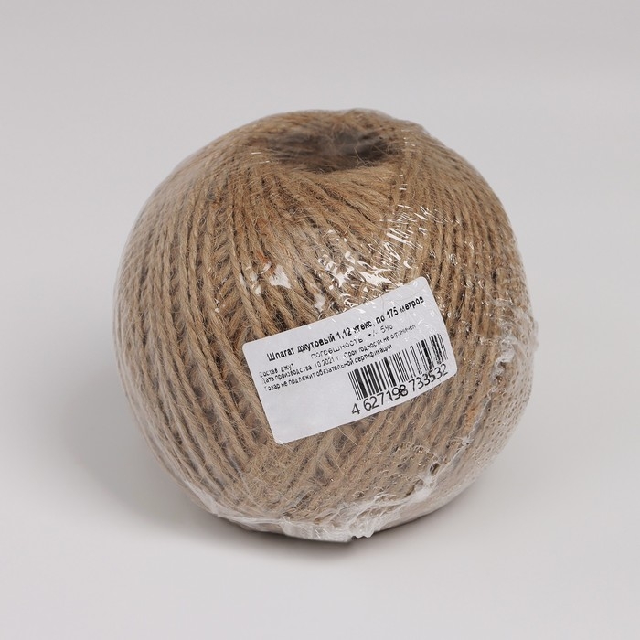 Шпагат джутовый, двухниточный Доляна, 1,12 текс, 175 м Шпагат джутовый, двухниточный Доляна, 1,12 текс, 175 м