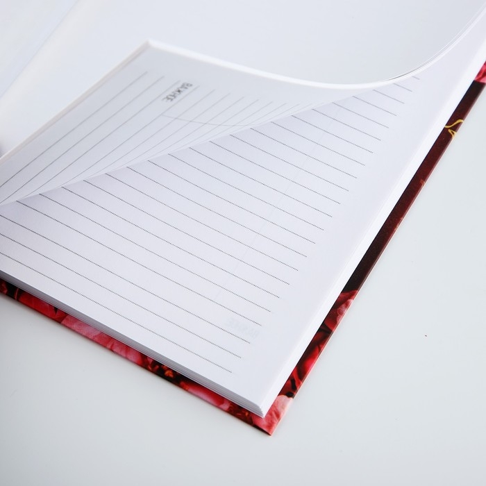 Ежедневник А5, 80 л, твердая обложка «Учителю: Учителя»