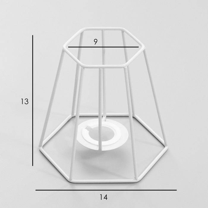 Каркас-основа абажура для люстры Каркас-основа абажура для люстры "Силуэт" Е27/Е14 13х13х14см