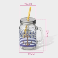 Кружка стеклянная с крышкой и трубочкой Доляна «Моряк», 450 мл, 10×7,5×13 см
