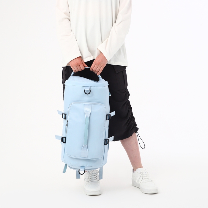 Рюкзак-сумка на молнии, 4 наружных кармана, отделение для обуви, цвет голубой Рюкзак-сумка на молнии, 4 наружных кармана, отделение для обуви, цвет голубой