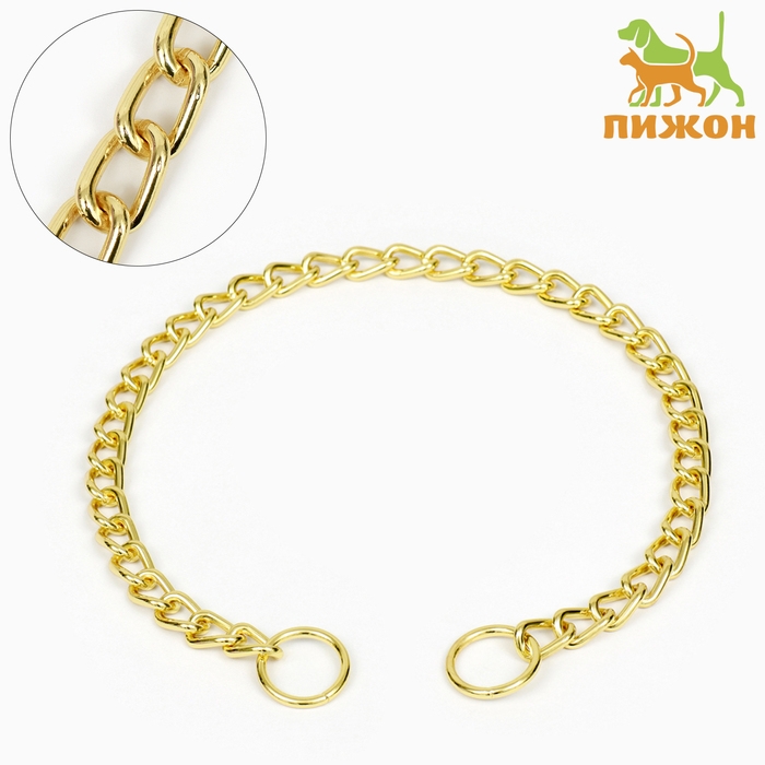 Ошейник - удавка металлический однорядный, 65 см, толщина проволоки 3,5 мм, золотистый Ошейник - удавка металлический однорядный, 65 см, толщина проволоки 3,5 мм, золотистый