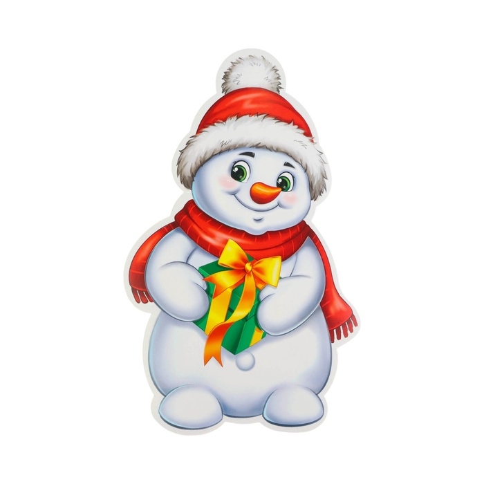 Плакат вырубной Плакат вырубной "Снеговик с подарком" двухсторонний, 23 х 22 см