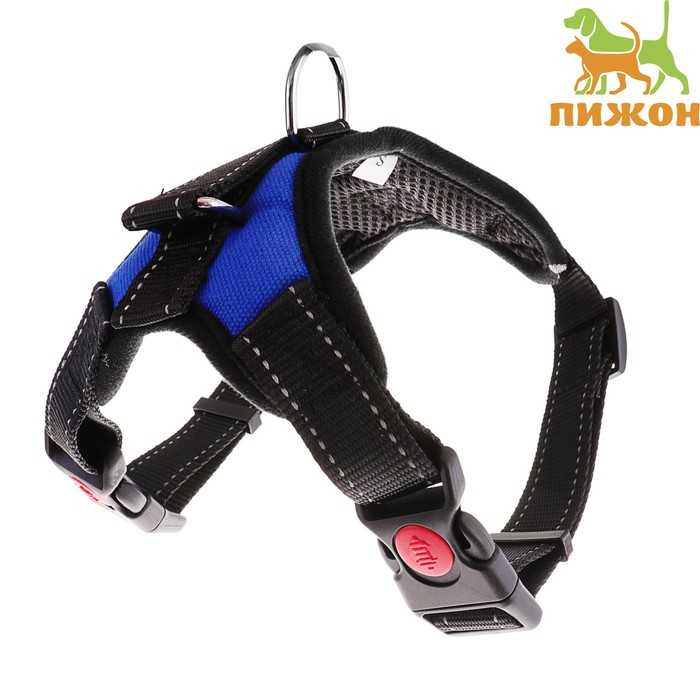 Шлейка К7 мягкая светоотражающая, размер XL, ОГ 74-92 см, вес 28-47,5 кг, синяя Шлейка К7 мягкая светоотражающая, размер XL, ОГ 74-92 см, вес 28-47,5 кг, синяя