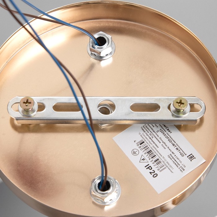 Люстра Люстра "Оливия" 2х60Вт Е27 Золото, белый 33х43х28см