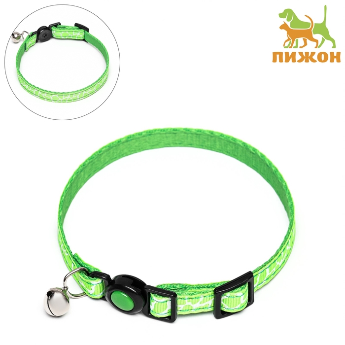 Ошейник кошачий Ошейник кошачий "Жираф", 30 х 1 см, зелёный