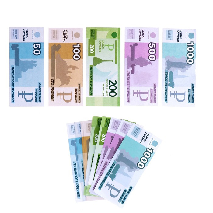 Развивающий набор «Мой магазин» Развивающий набор «Мой магазин»