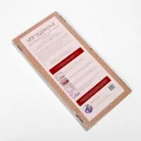 Домашняя когтеточка-лежанка для кошек, 50&times;24 см, гофрокартон