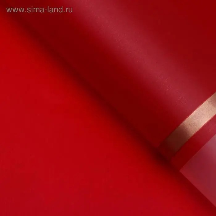 Плёнка для цветов, 57 х 57 см Плёнка для цветов, 57 х 57 см