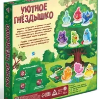 Настольная игра на развитие пространственного мышления &laquo;Уютное гнёздышко&raquo;, 30 карт, 5+
