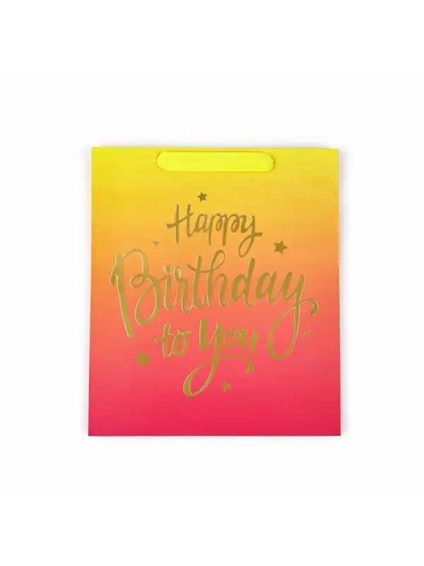 Пакет ламинированный Happy Birthday, M 26&times;30&times;9 см