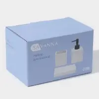 Набор для ванной SAVANNA, 3 предмета, дозатор для мыла, стакан, мыльница