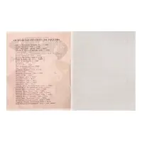 Тетрадь предметная 36 листов в клетку Calligrata &laquo;Животные мемы. История&raquo;, обложка мелованная бумага, серые листы