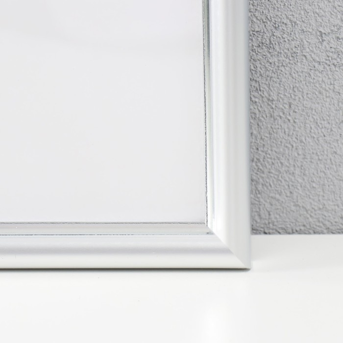 Фоторамка пластик "МИРАМ" 29.7х42 см, (A3) 636421, серебро (пластиковый экран)