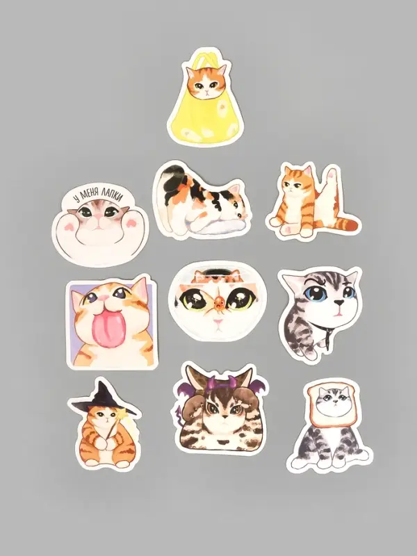 Стикеры &laquo;Котики&raquo;, набор 10 шт., 7&times;7 см