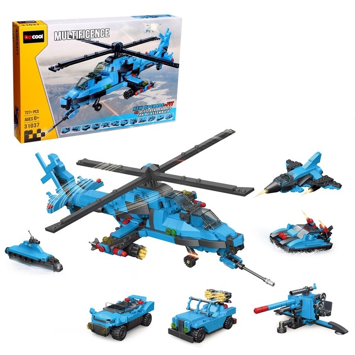 Конструктор блочный «Боевой вертолёт», 727 деталей Конструктор блочный «Боевой вертолёт», 727 деталей