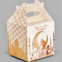 Коробка складная «Рамадан», 14 × 14 × 14 см Коробка складная «Рамадан», 14 × 14 × 14 см