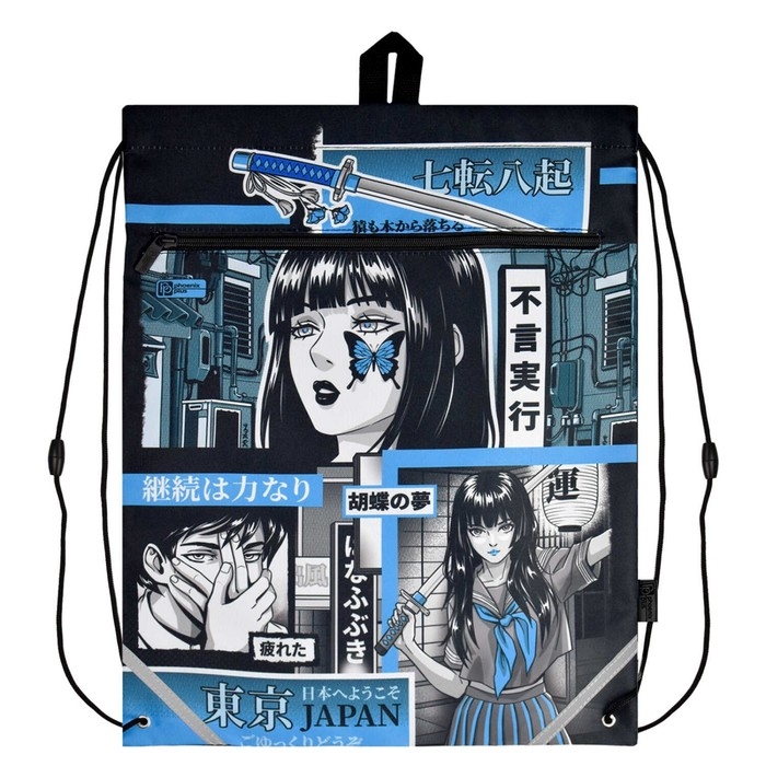 Мешок для обуви с карманом 480 х 360 мм, Феникс, с ручкой "Девушка"