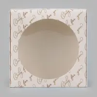 Коробка подарочная самосборная с окном Only for you, 11.5&times;11.5&times;3 см