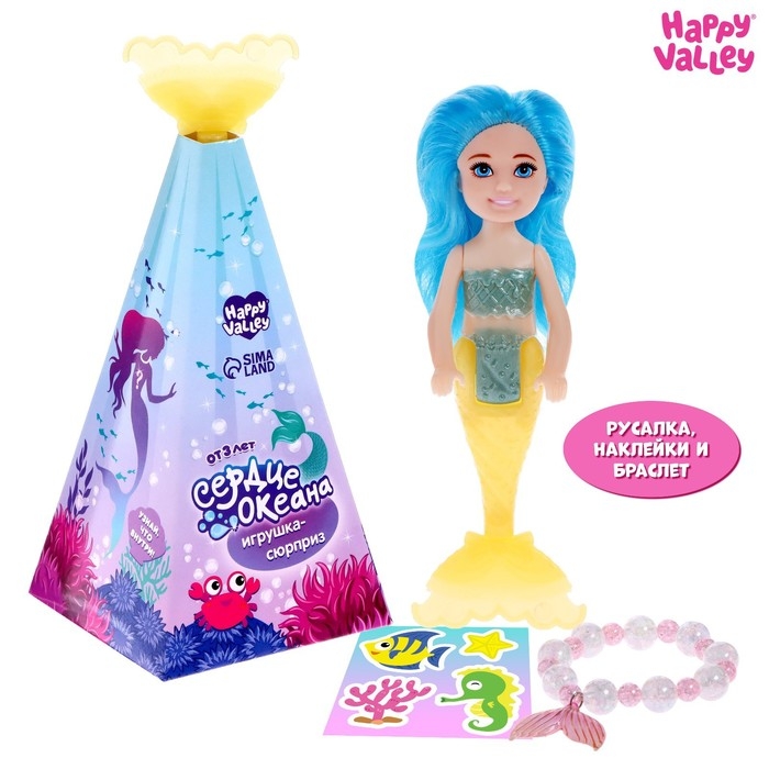 Игрушка-сюрприз «Сердце океана», кукла с браслетом и наклейками, МИКС Игрушка-сюрприз «Сердце океана», кукла с браслетом и наклейками, МИКС