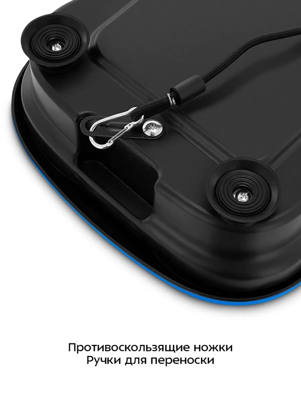 Виброплатформа для похудения КТ-5977