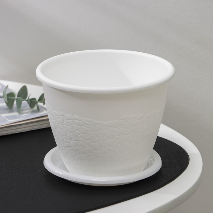 Горшок с поддоном «Розалия», 1,2 л, белый Горшок с поддоном «Розалия», 1,2 л, белый