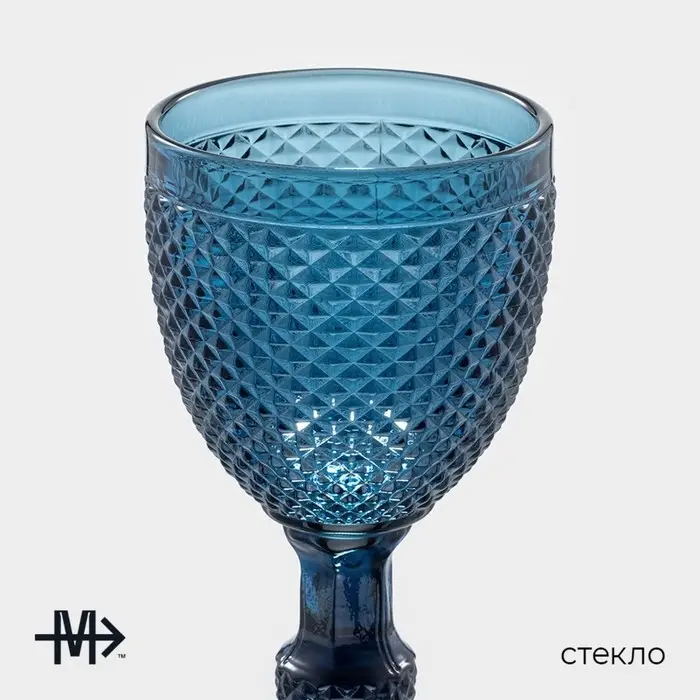 Бокалы для вина Magistro &laquo;Вилеро&raquo;, 280 мл, набор 2 шт., стекло, синие