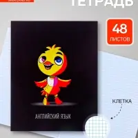Предметная тетрадь по английскому языку &laquo;Неоновые звери&raquo;, 48 листов, в клетку, со справочным материалом, обложка из мелованного картона