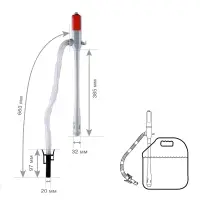 Насос для перекачки топлива электрический SMART SP-410EP