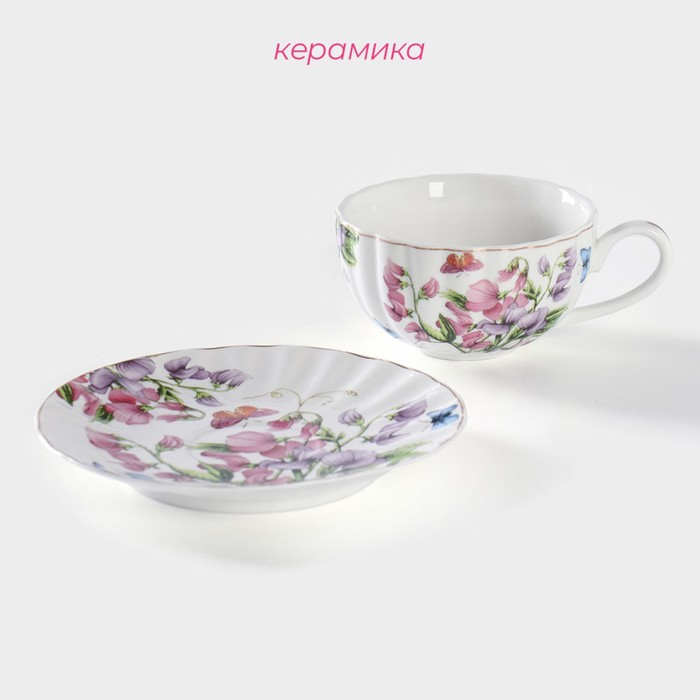 Чайная пара керамическая Доляна «Колокольчики», 2 предмета: чашка 250 мл, блюдце d=15 см, цвет белый