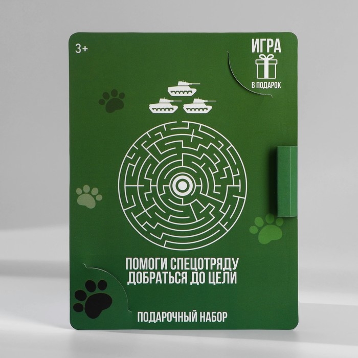 Блокнот с раскраской А6 и шариковая экоручка «Кот» Блокнот с раскраской А6 и шариковая экоручка «Кот»