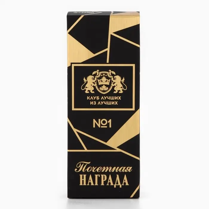 Кубок &laquo;Любимая мама&raquo;, наградная фигура, подставка камень, 18 см