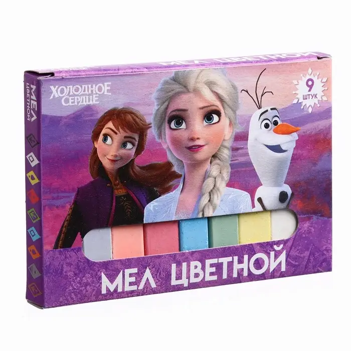 Мелки цветные школьные 9 шт. «Холодное сердце» Мелки цветные школьные 9 шт. «Холодное сердце»