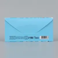 Конверт для денег &laquo;Пиксели&raquo;, 16.5&times;8 см