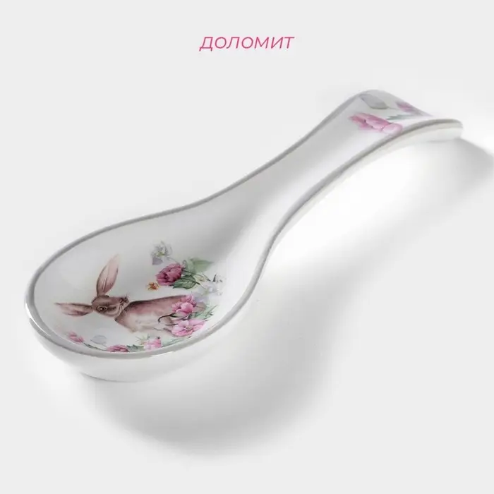 Подставка под ложку Доляна «Зайка», 22,3×7,1 см Подставка под ложку Доляна «Зайка», 22,3×7,1 см