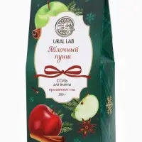 Соль для ванны, аромат яблочный пунш, 200 г, URAL LAB