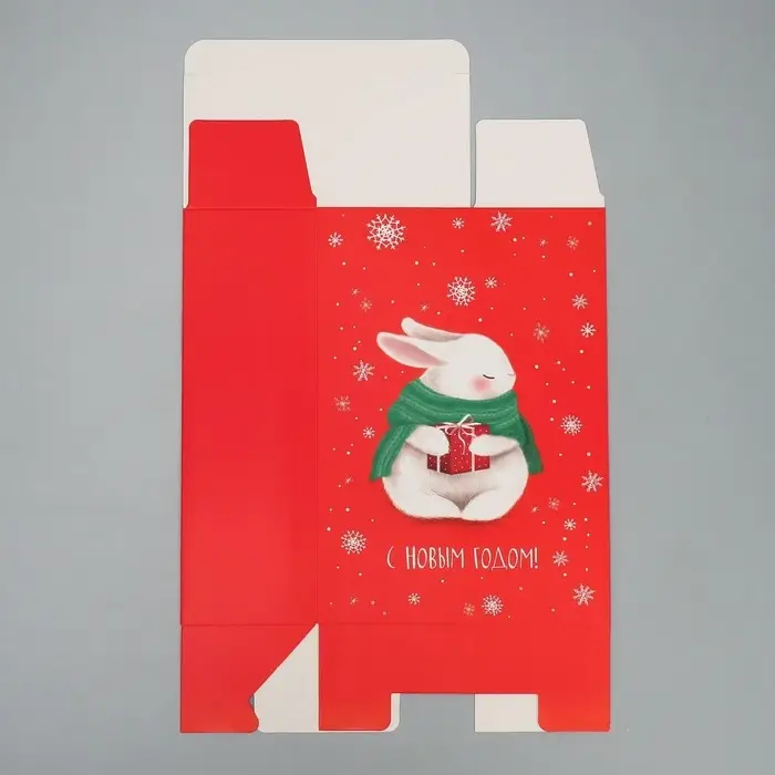 Коробка подарочная новогодняя складная «Заяц», 16 х 23 х 7.5 см Коробка подарочная новогодняя складная «Заяц», 16 х 23 х 7.5 см