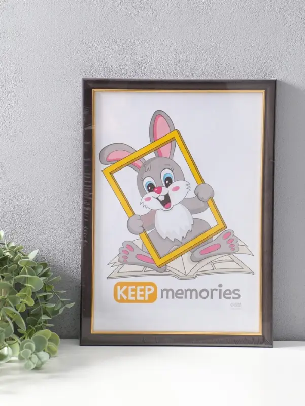 Фоторамка для фото 21&times;30 см Keep memories &laquo;Офисная&raquo;, пластик, венге, (пластиковый экран)