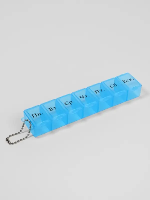 Таблетница &laquo;На неделю&raquo;, с цепочкой, русские буквы, 15&times;3.3&times;2 см, 7 секций, МИКС