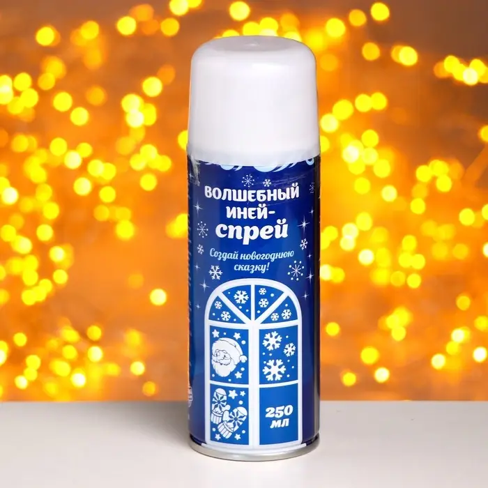 Искусственный снег спрей &laquo;Зимняя сказка&raquo;, 4 трафарета, 250 мл, белый