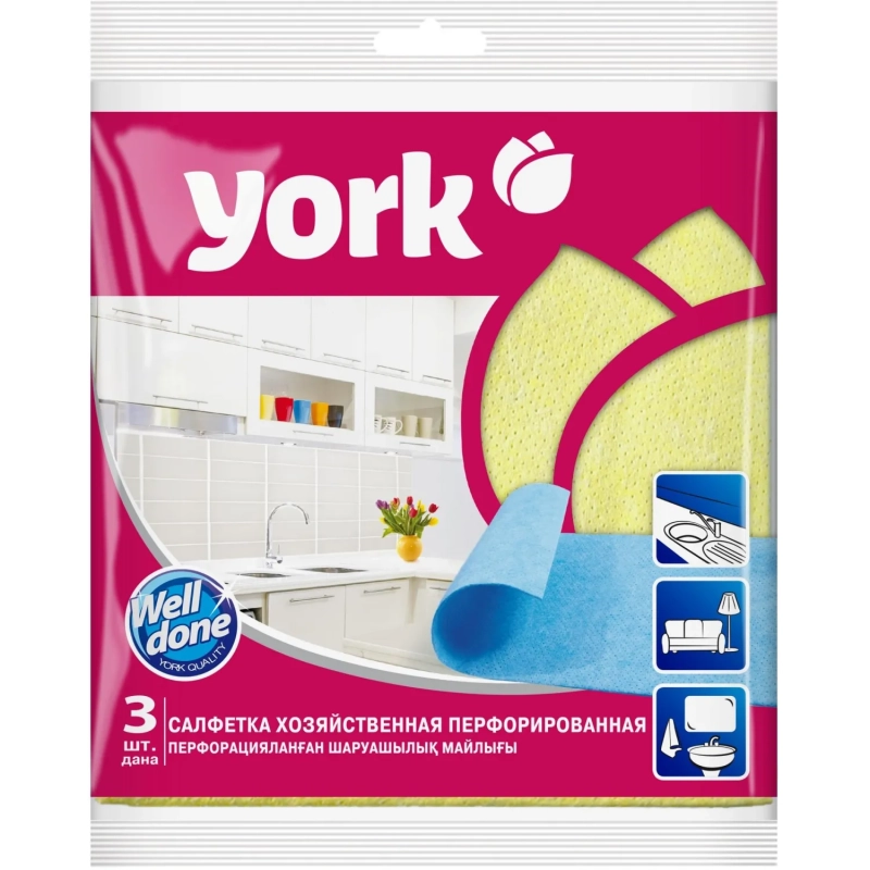 Салфетки хозяйственные YORK 34х35см вискоза перфор в ассорт 3шт/уп_020030