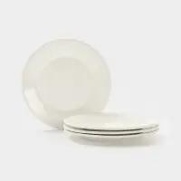 Набор тарелок 4 шт пирожковая с утолщенным краем "White Label" d-15 см 1277448