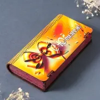 Купюрница "С юбилеем" 19,5х11х3 см, вид 23