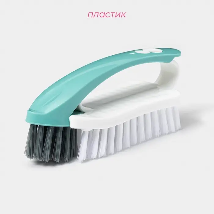 Щётка утюжок для уборки двойная Доляна &laquo;Трансформер&raquo;, 2 шт. пластик, жёсткая щетина, 15.5&times;5.5 см, МИКС