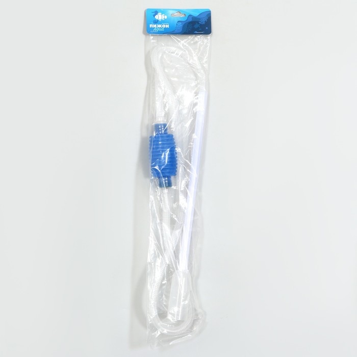 Сифон аквариумный  Сифон аквариумный "Пижон" с грушей и сеткой , 1,8 м