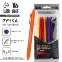 Ручка прикол шариковая синяя паста автоматическая 0.7 мм МИКС надписей &laquo;Приношу счастье&raquo;