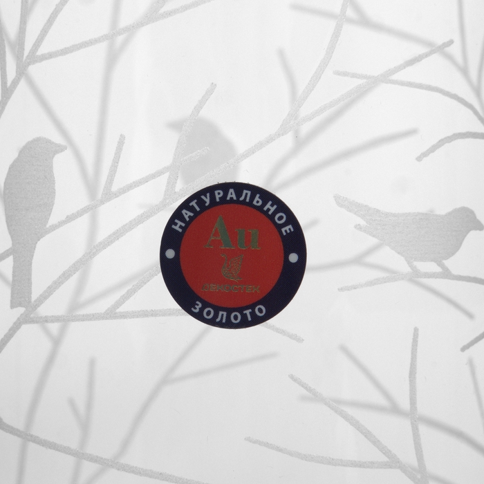 Набор стеклянных стаканов «Венский лес», 330 мл, 6 шт Набор стеклянных стаканов «Венский лес», 330 мл, 6 шт