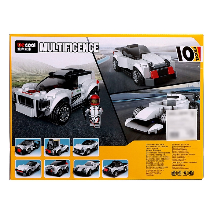 Конструктор блочный «Спорткар», 10 вариантов сборки, 172 детали Конструктор блочный «Спорткар», 10 вариантов сборки, 172 детали