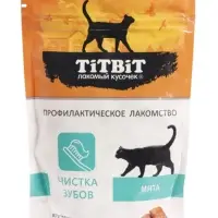 Хрустящие подушечки TitBit для кошек, для чистки зубов, с мясом утки, 60 г